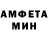 МЕТАДОН VHQ CaptainPersassy