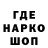 КЕТАМИН VHQ AbdiNur
