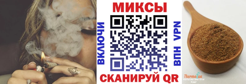БУТИРАТ 1.4BDO Шиханы