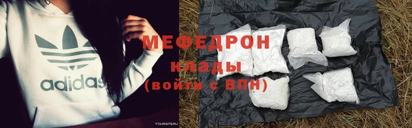 прущие крисы Белоозёрский