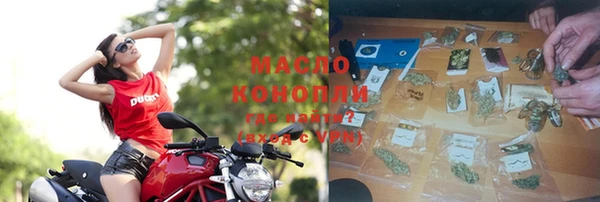 прущие крисы Белоозёрский