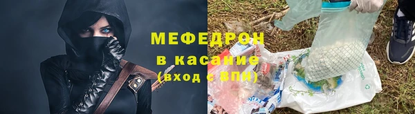 Альфа ПВП Беломорск