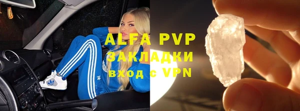 прущие крисы Белоозёрский