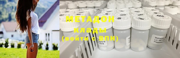 прущие крисы Белоозёрский