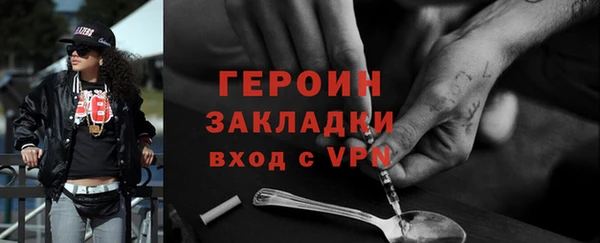 прущие крисы Белоозёрский