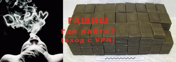 Альфа ПВП Беломорск