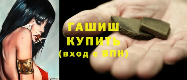 прущие крисы Белоозёрский
