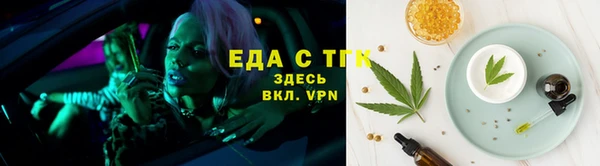 прущие крисы Белоозёрский