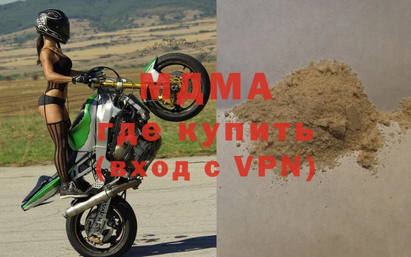 Альфа ПВП Беломорск