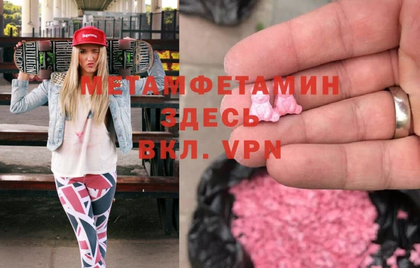 Альфа ПВП Беломорск