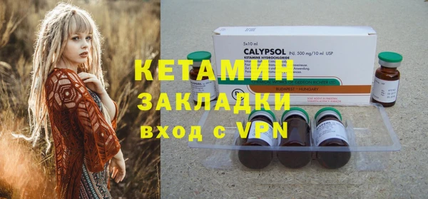 прущие крисы Белоозёрский