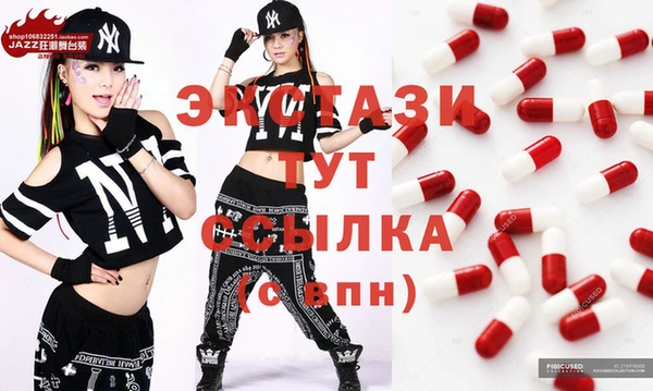 прущие крисы Белоозёрский