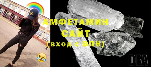 Альфа ПВП Беломорск