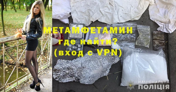 прущие крисы Белоозёрский