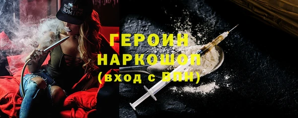 Альфа ПВП Беломорск