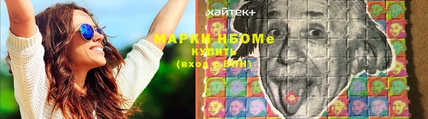 прущие крисы Белоозёрский