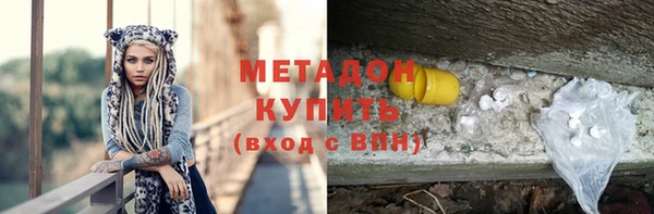 прущие крисы Белоозёрский