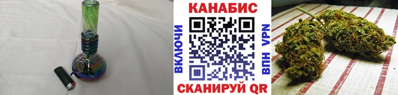 Канабис план  Шиханы 